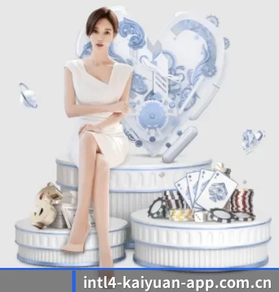 开元体育官网app APP